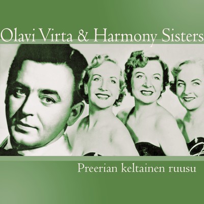 シングル/Preerian keltainen ruusu/Olavi Virta／Harmony Sisters