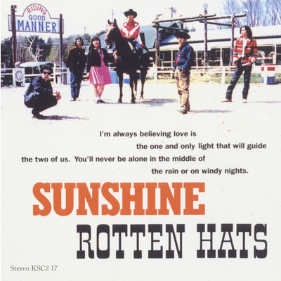 アルバム/SUNSHINE/ROTTEN HATS