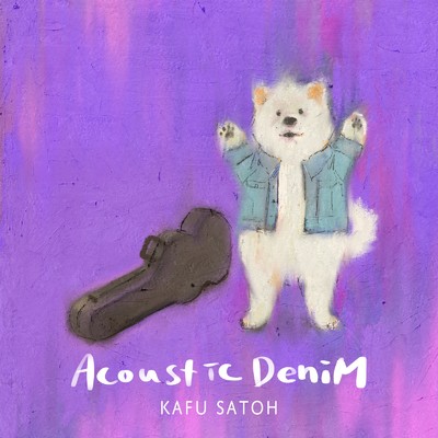 アルバム/Acoustic Denim/佐藤嘉風