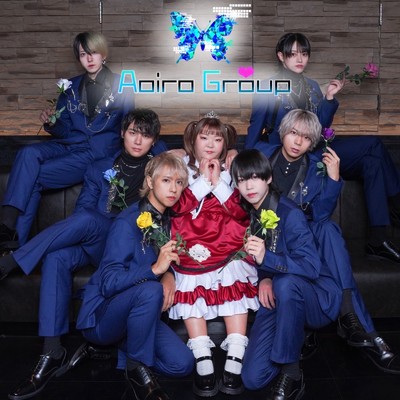 No.1/Aoiro Group