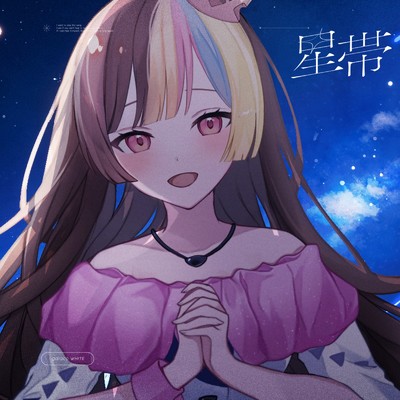 シングル/星帯/40mP