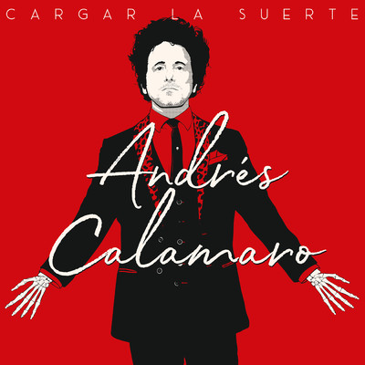 Cargar La Suerte/カラマロ