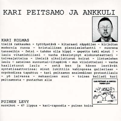 シングル/Toinen Balladi Kari Peitsamosta/Kari Peitsamo & Aku Ankkuli