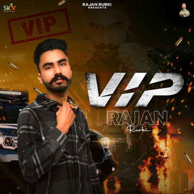 シングル/VIP/Rajan Rurki