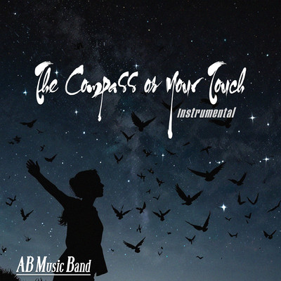 Lost in Your Paradise (Instrumental)/AB Music Band