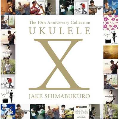 シングル/ワン・フォー・スリー(ケリーズ・ソング)/Jake Shimabukuro