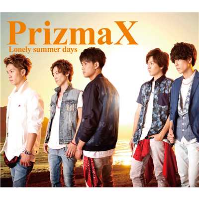 アルバム/Lonely summer days(クラップ盤)/PRIZMAX