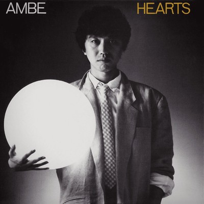 HEART/AMBE