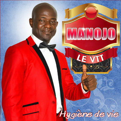 Donne-moi ma part (Instrumental)/Manojo Le VTT