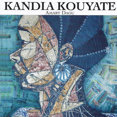 シングル/Guede/Kandia Kouyate