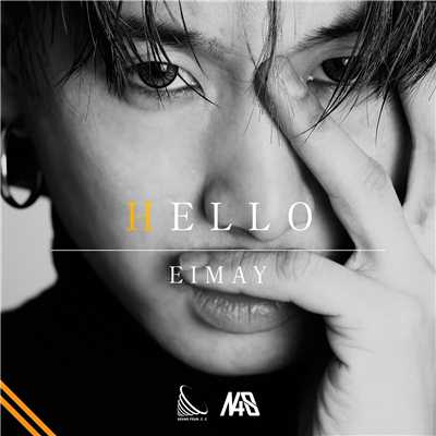 シングル/HELLO/EIMAY