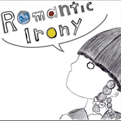 Romantic Irony/残響オーケストラ