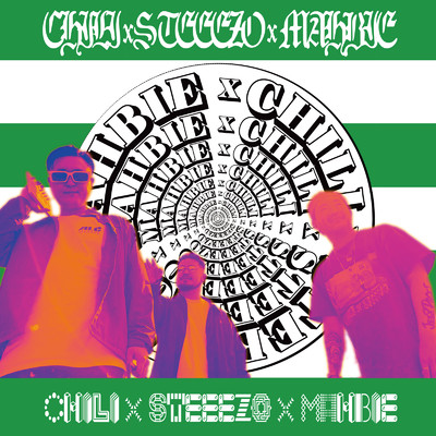 アルバム/カントリーロード 52/CHILI, STEEEZO & MAHBIE