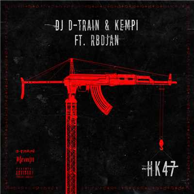 DJ D-Train／Kempi