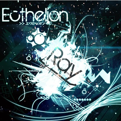 Ray/Ecthelion