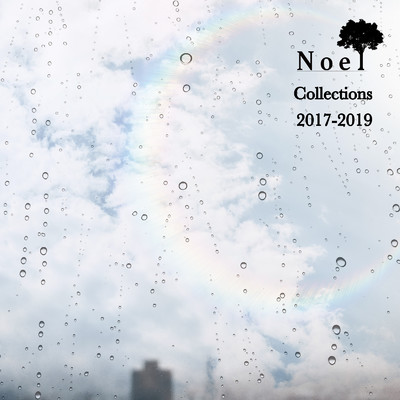 アルバム/Noel Collections 2017-2019/Noel