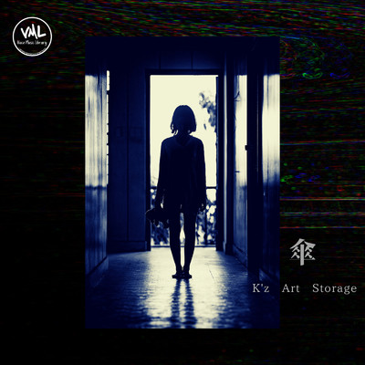 アルバム/傘/K'z Art  Storage