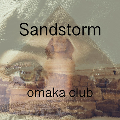 Sandstorm/omaka club