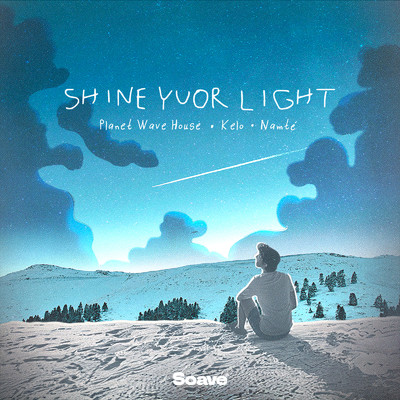 Shine Your Light/Planet Wave House
