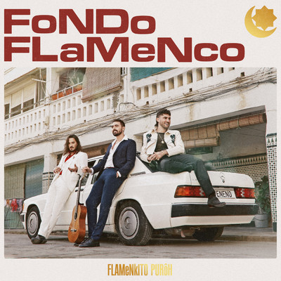 Mi Estrella Blanca (2023)/Fondo Flamenco