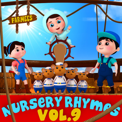 Farmees Nursery Rhymes Vol 9/Farmees
