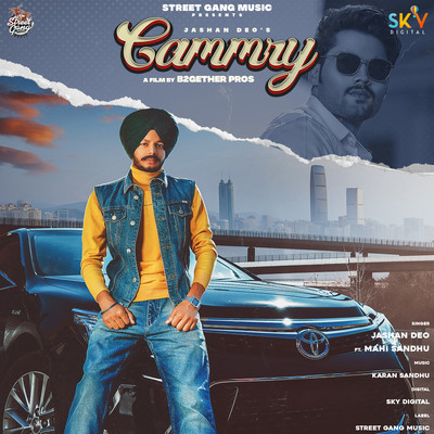 Cammry (feat. Mahi Sandu)/Jashan Deo