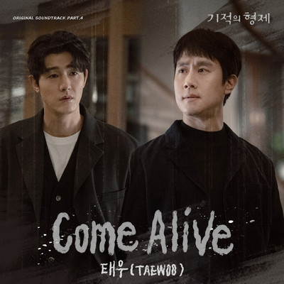 シングル/Come Alive (Instrumental)/TAEWOO