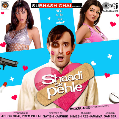 アルバム/Shaadi Se Pehle (Original Motion Picture Soundtrack)/Himesh Reshammiya