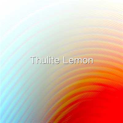 Thulite Lemon/Buttercup Primrose