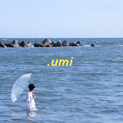 アルバム/wind-up/.umi
