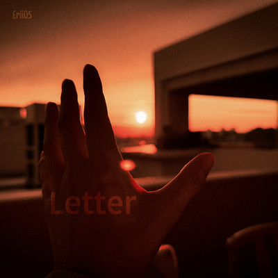 シングル/Letter/Erii05