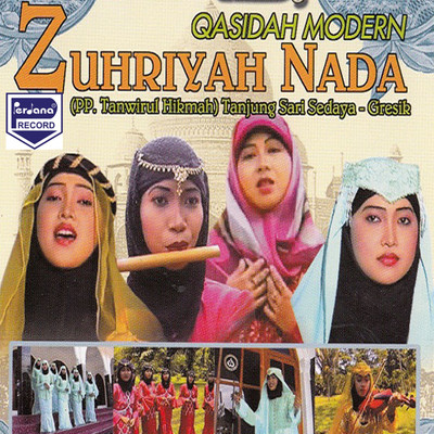 Zuhriyah Nada/Various Artists