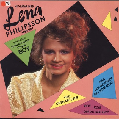 アルバム/Lena Philipsson/Lena Philipsson