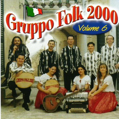 シングル/Alle 12 Della Notte (Valzer)/Gruppo Folk 2000