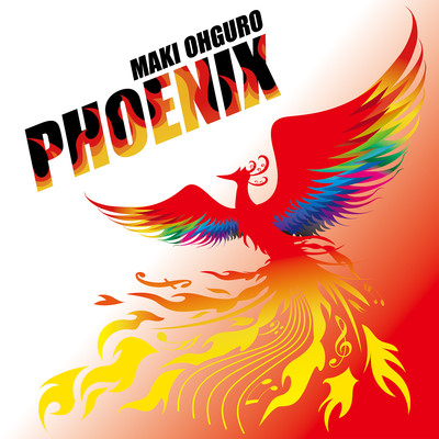 PHOENIX -Maki's Vocal (-1) Karaoke-/大黒摩季