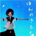 シングル/記憶 retake (feat. 初音ミク)/フナコシP
