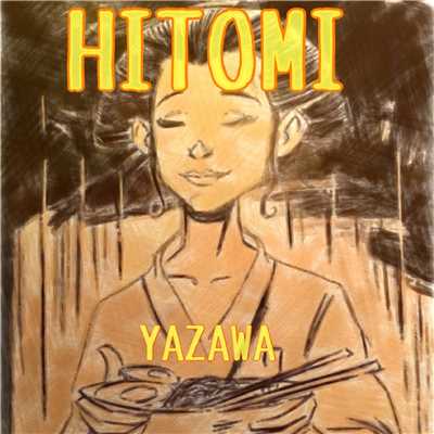 HITOMI/YAZAWA