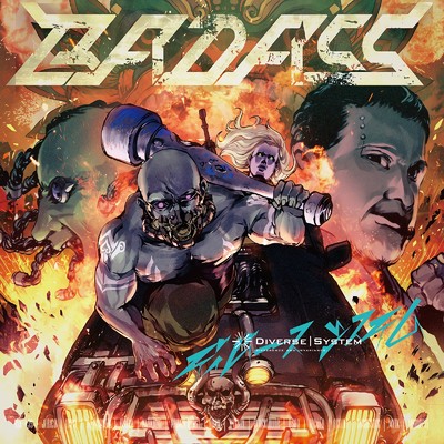 BADASS/Various Artists