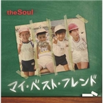 theSoul