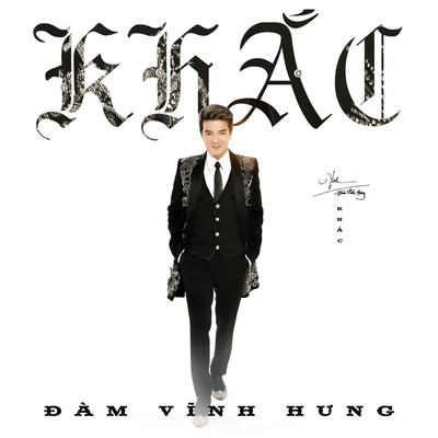 Khac/Dam Vinh Hung
