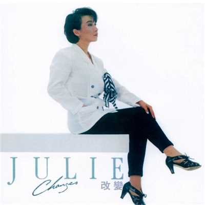 アルバム/Changes/Julie Sue