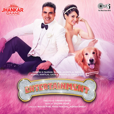 Entertainment (Jhankar) [Original Motion Picture Soundtrack]/Sachin-Jigar
