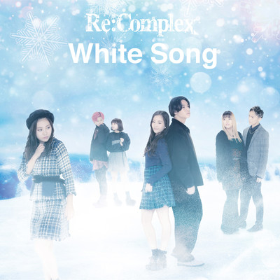アルバム/White Song(Type-W)/Re:Complex