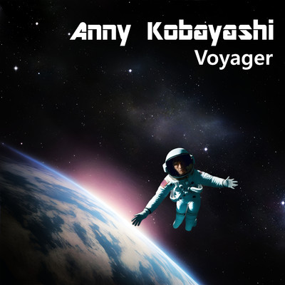 シングル/Goodbye Heliosphere/Anny Kobayashi