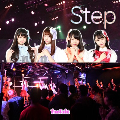 Step by Step！！/Parfait