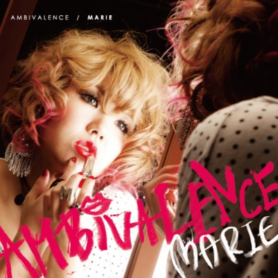 アルバム/AMBIVALENCE/MARIE