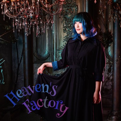 シングル/Heaven's Factory/Ruy
