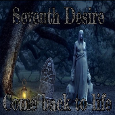Nightmare/Seventh Desire