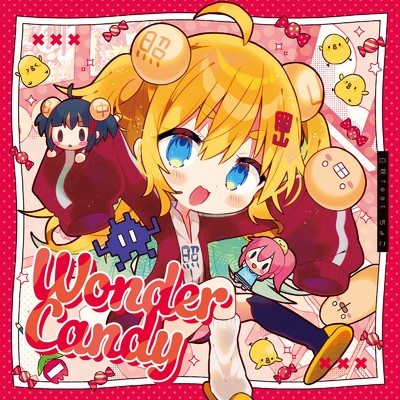Wonder Candy/立秋