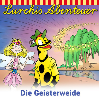 アルバム/Die Geisterweide/Lurchis Abenteuer